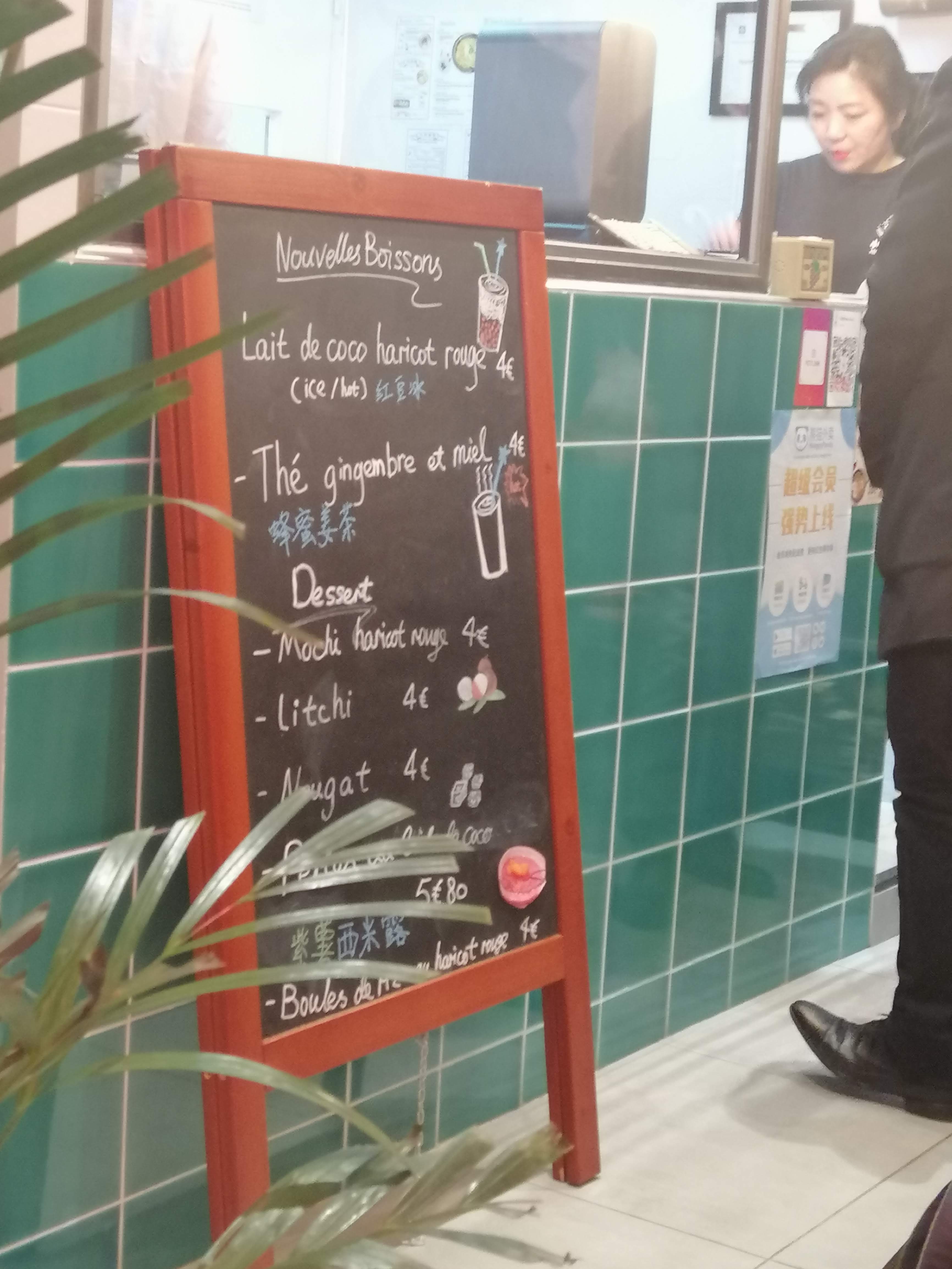 Photo n° 7 de l'avis de Aayesha.u fait le 02/04/2019 à 17:23