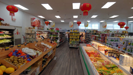 Asian Grocery Store «Asia Food Market Inc», reviews and photos, 1885 Brighton Henrietta Town Line Rd, Rochester, NY 14623, USA