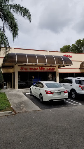 Paint Store «Sherwin-Williams Paint Store», reviews and photos, 2040 N University Dr, Coral Springs, FL 33071, USA