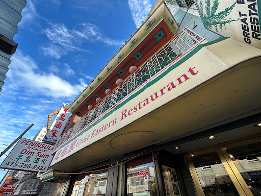 Great Eastern Restaurant image