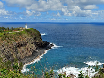 Kilauea Lighthouse