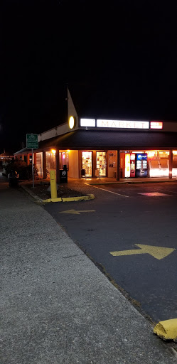 Grocery Store «Columbia Market», reviews and photos, 450 Wa Na Pa St, Cascade Locks, OR 97014, USA