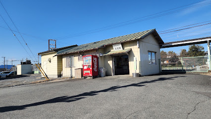 永田駅