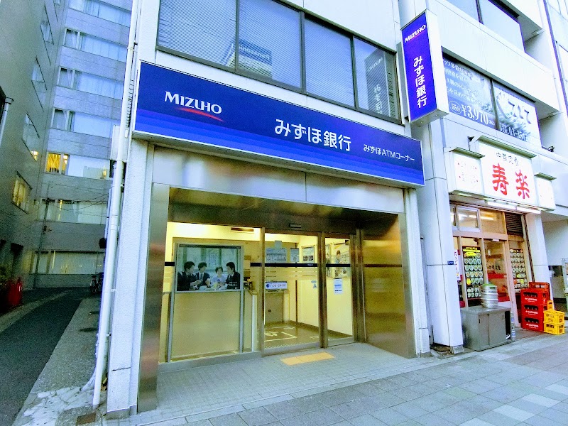 みずほ銀行 築地駅前出張所 東京都中央区築地 Atm グルコミ