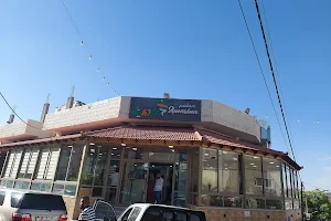 مطعم أماسينا Amasina restaurant image
