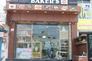 Sai Bakers - Bakery and Cake shop image