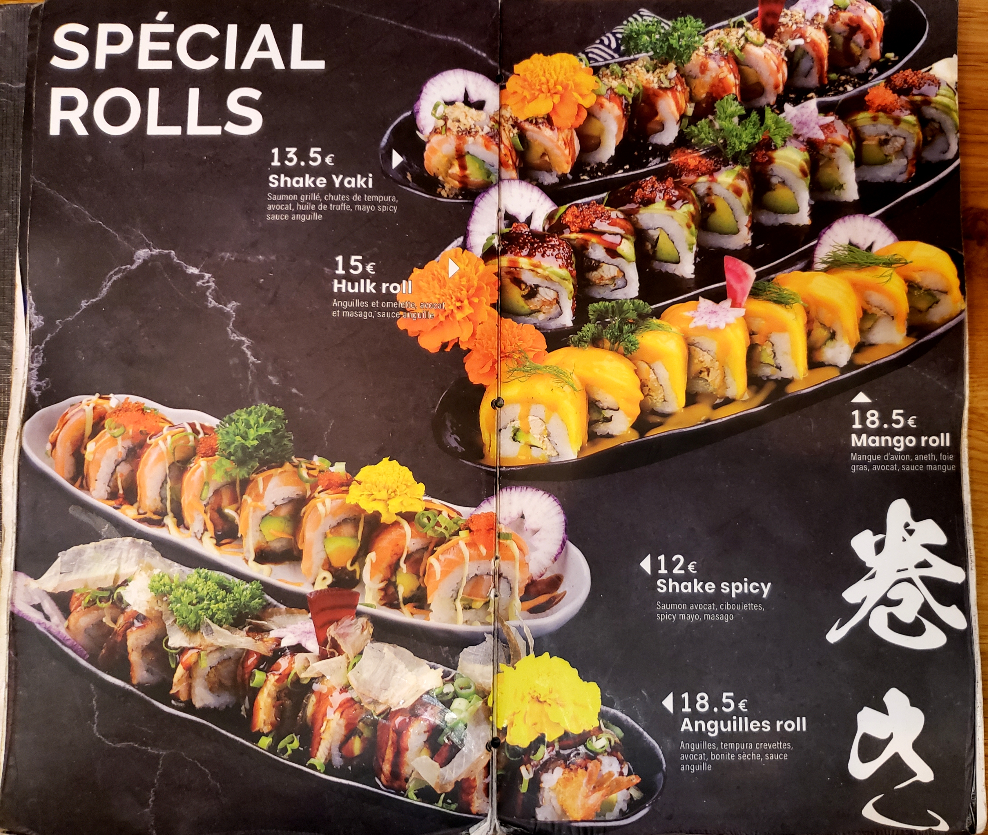 Photo n° 5 de l'avis de Anis.� fait le 12/01/2024 à 18:45