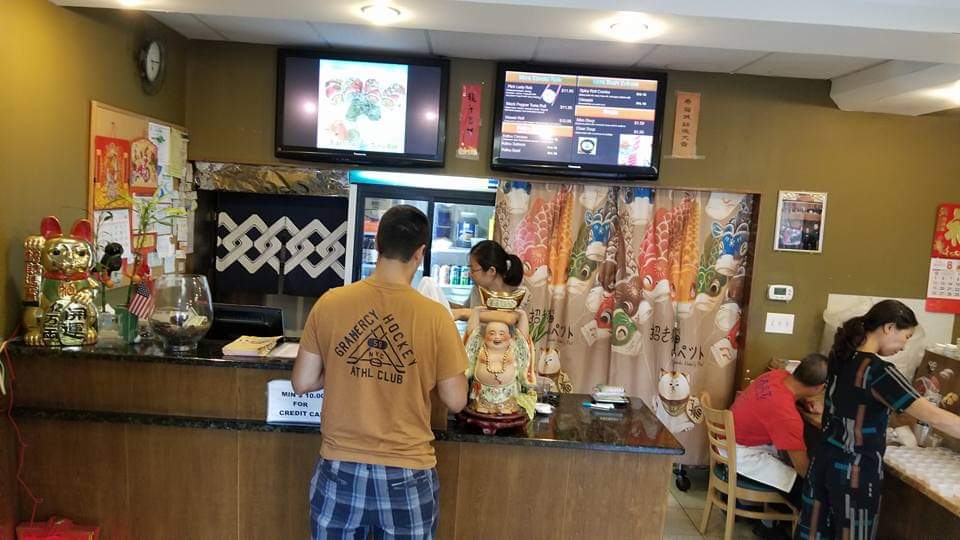 Great Wall Chinese Restaurant 08234