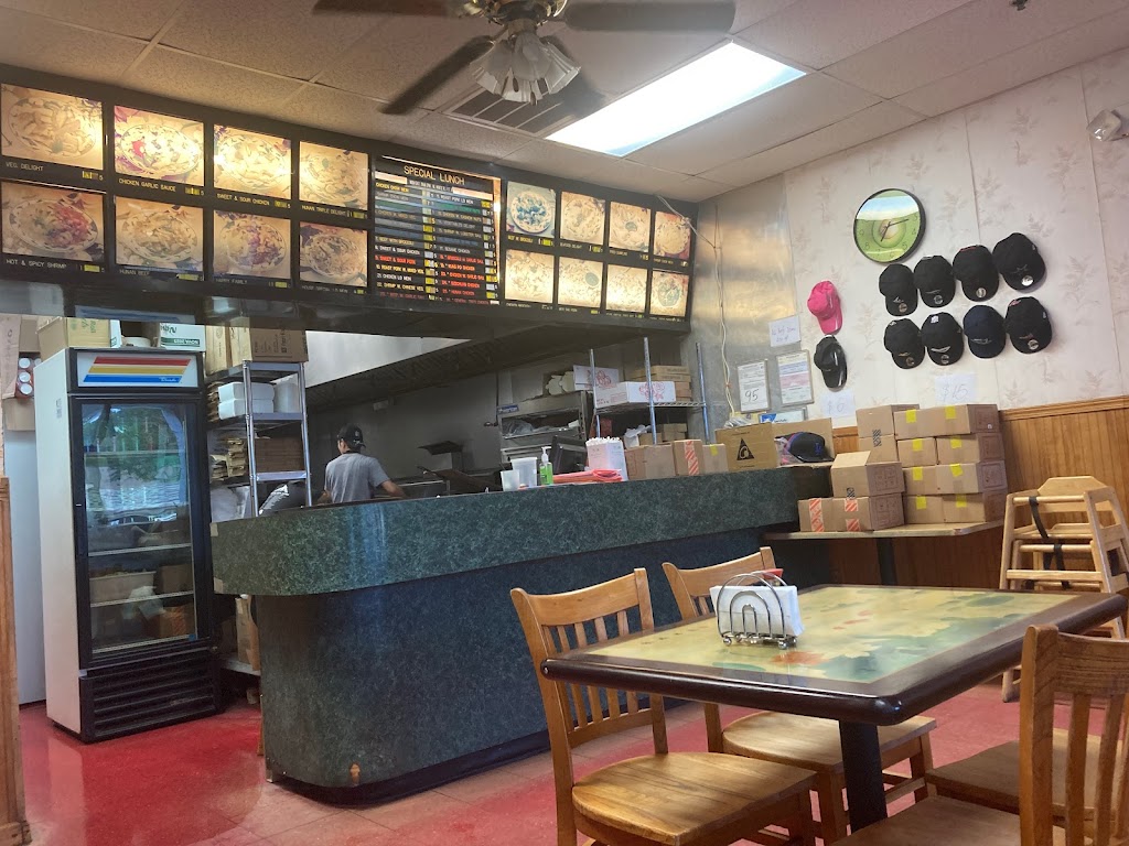 New China Restaurant 35226