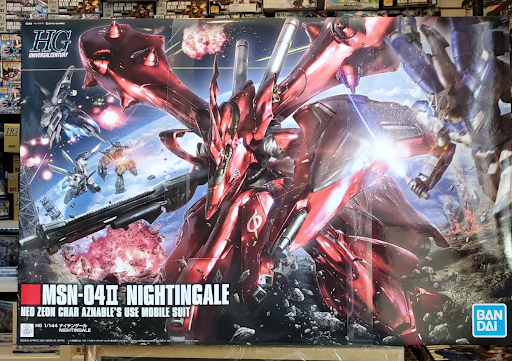 Toy Store «Toy Dojo», reviews and photos, 2036 Robert Browning St, Austin, TX 78723, USA