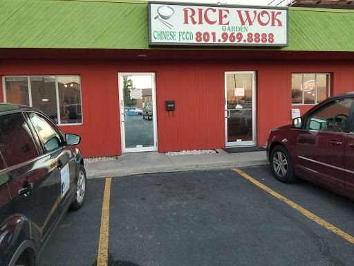 Rice Wok Garden