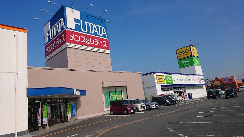 フタタ 大牟田北店