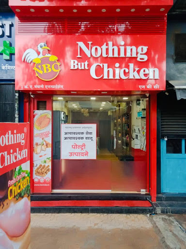 Nothing But Chicken, NBC Chembur
