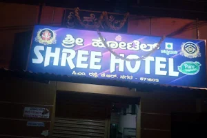 Shree Hotel image