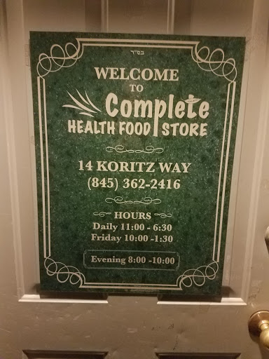 Food Store «Complete Healthfood Store», reviews and photos, 14 Koritz Way, Spring Valley, NY 10977, USA