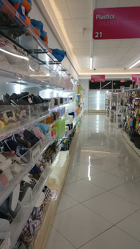 Dollar Store «Daiso, Japan», reviews and photos, 39035 Fremont Hub Courtyard, Fremont, CA 94538, USA