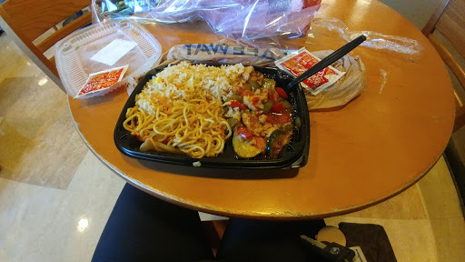 Grocery Store «Safeway», reviews and photos, 6701 E Mill Plain Blvd, Vancouver, WA 98661, USA