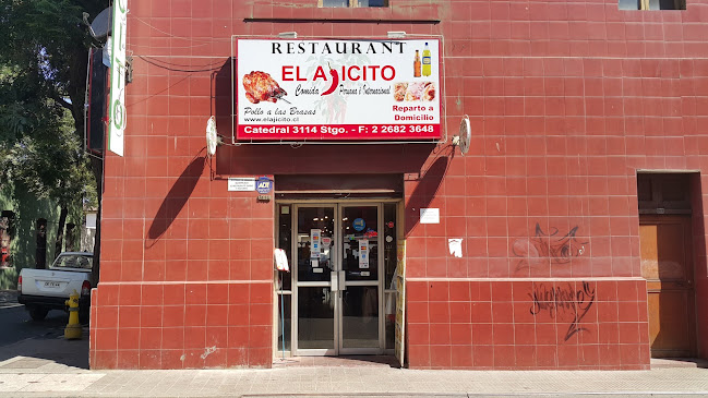 Restaurante El Ajicito