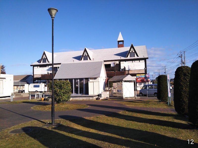 ベーカリーズキッチン オハナ 道の駅 はなぞの店 埼玉県深谷市小前田 ベーカリー グルコミ