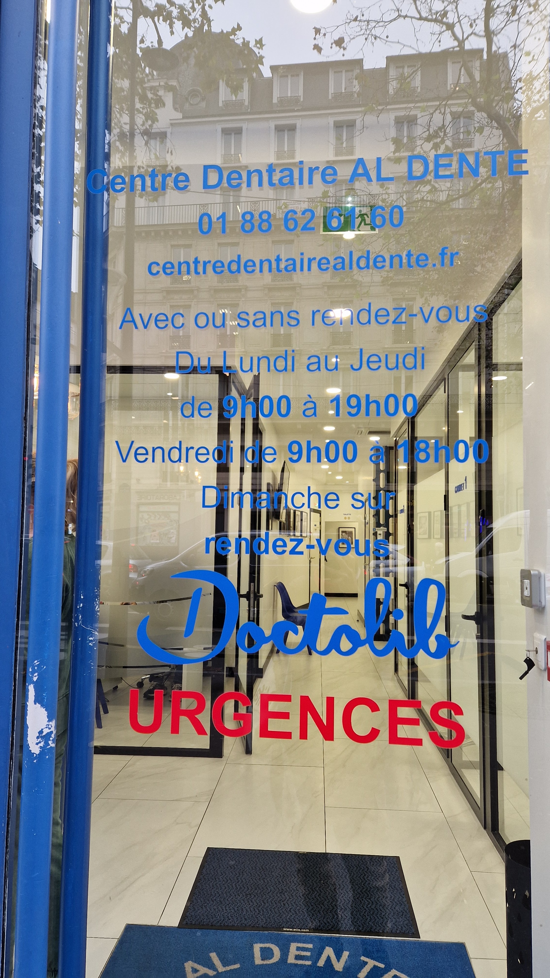 Photo n° 1 de l'avis de Murad. fait le 18/01/2024 à 14:16