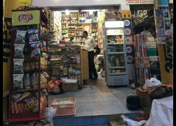 Satar Gashkori Kiryana Store