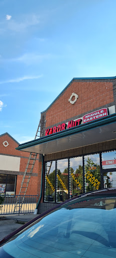 Dojo restaurant Sterling Heights