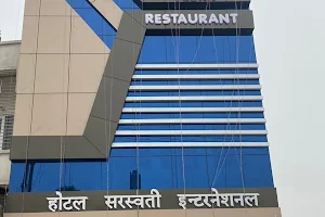 Hotel Saraswati International image