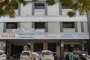 Exclusive Knee Replacement (Orthopaedic )Hospital of Gandhidham Kutch ( on appointment only) image