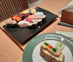 Sushi Tei photo
