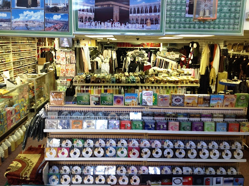 Clothing Store «Al-Minar Books & Islamic Fashion», reviews and photos, 5218-20 Chestnut St, Philadelphia, PA 19139, USA