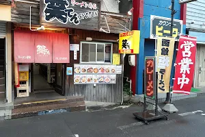 ラーメン専科笑てん image