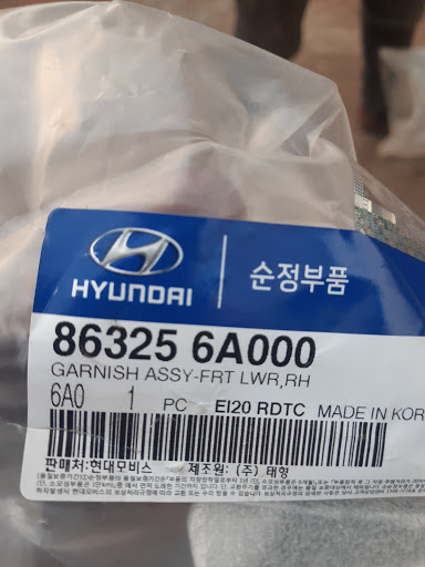 Hyundai parts dealers