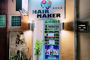 HAIR MAKER Professional Salon image