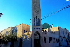 Arqam ibn Abi al-Arqam mosque image