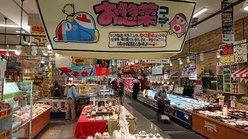 MEGAドン・キホーテ東名川崎店