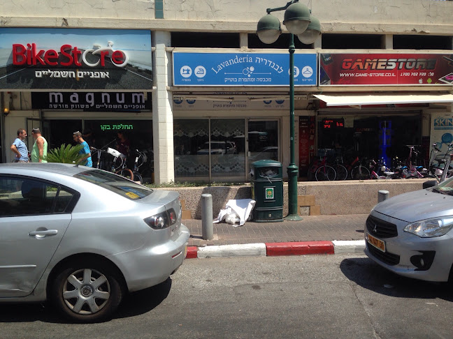 Opinii despre Boutique Dry Cleaning and Alterations Merom Naveh în רמת גן - מכבסה בשירות עצמי