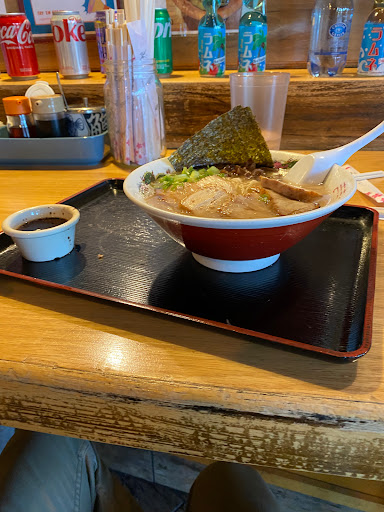 Cagami Ramen image
