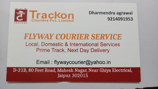 Trackon Courier services pvt ltd mahesh nagar jaipur