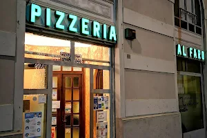 Pizzeria Al Faro image