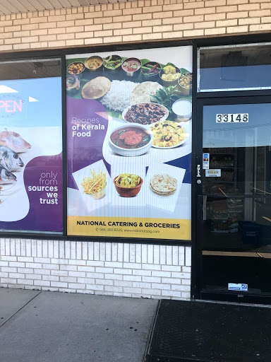 Indian Restaurant «National Groceries & Catering», reviews and photos, 33148 Ryan Rd, Sterling Heights, MI 48310, USA