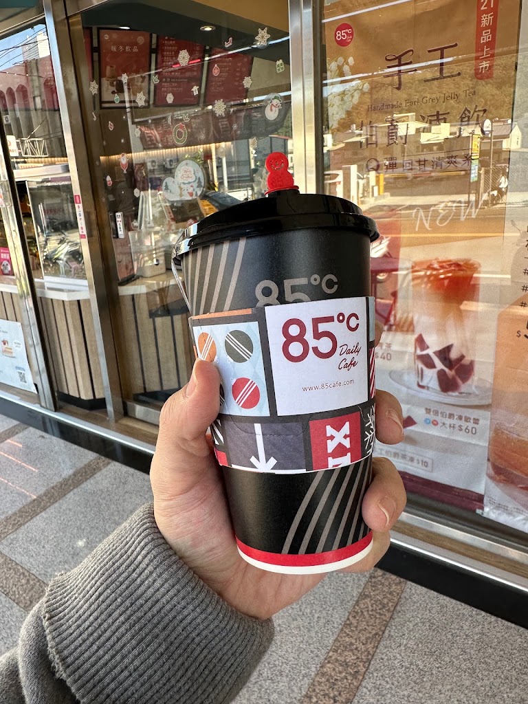 85度C 新竹南大店 的照片