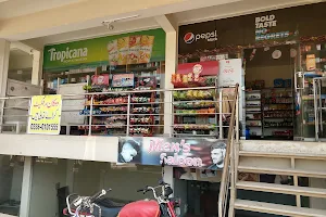 MAQS Discount Mart image