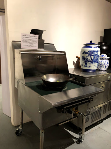 Museum «Museum of Food and Drink (MOFAD) Lab», reviews and photos, 62 Bayard St, Brooklyn, NY 11222, USA