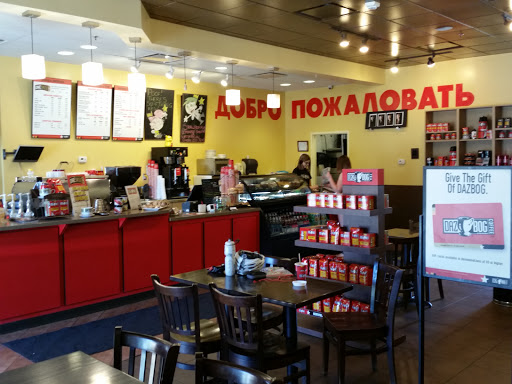 Coffee Shop «Dazbog Coffee», reviews and photos, 7298 Lagae Rd, Castle Pines, CO 80108, USA