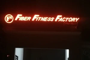 Fiber Fitness Factory(The Gym) image