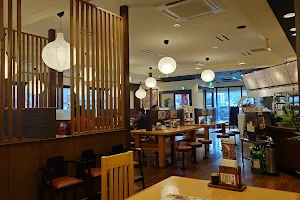 Taikotei Nishinomiya Oshima image