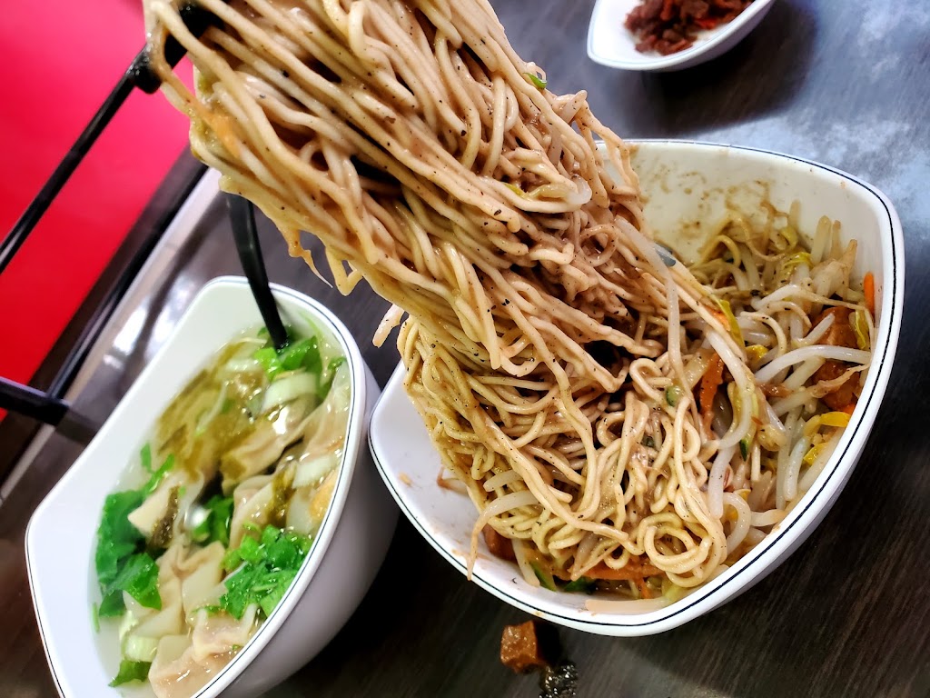 新北市新莊區 有間扁食五工店 - 台灣餐廳推薦 手搖推薦 甜點推薦 買一送一 優惠訊息