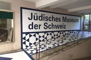 Jewish Museum of Switzerland image
