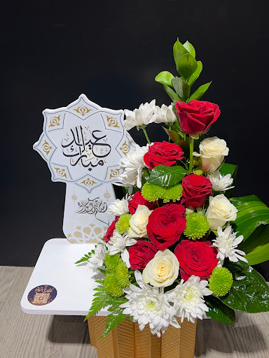 كلمات الورد 