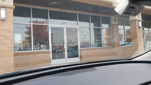 Coffee Shop «Starbucks», reviews and photos, 1364 Centennial Ave, Piscataway Township, NJ 08854, USA